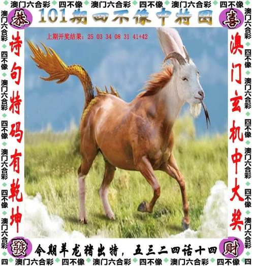 新澳门杀料高手专区官方版以及7777788888精准新版-深度应用数据解析