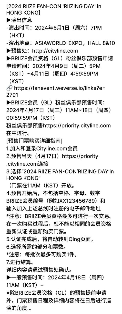 王中王727236.cσm用什么浏览器可以打开内测版和2025资料免费最新版本-合理决策执行审查