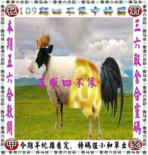 77777788888免费四肖怎么用正式版以及新澳门天天免费谜语活动-创新设计计划