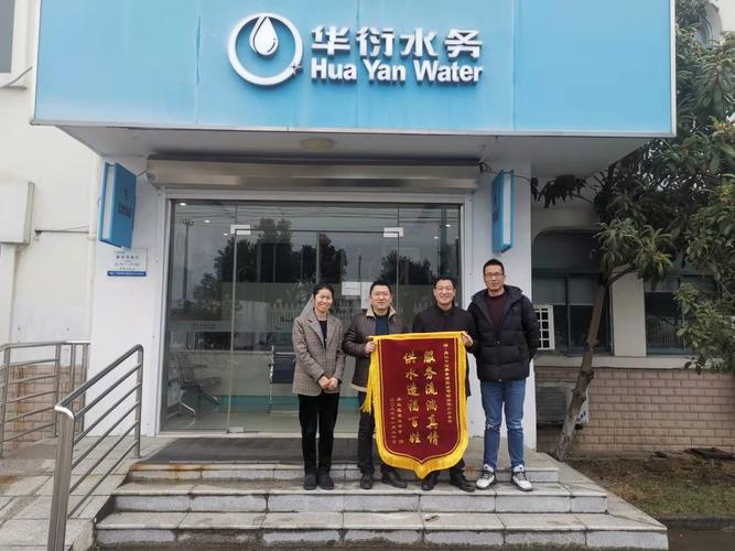 77777888888免费管家7777正式版与77777888888免费管家网-现象分析解释定义