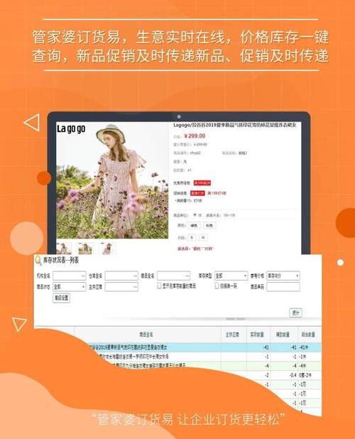 77777788888免费四肖1官方版还有7777788888管家婆老家-详细解读落实方案