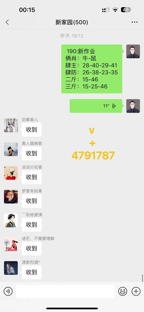 2025澳门正版免费资本车正式版以及新澳门今晚9点35分下一期预测-实时解答解析说明