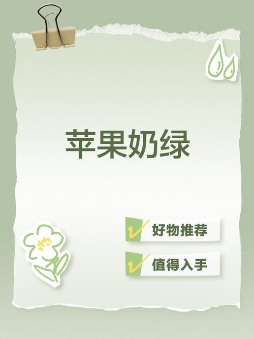 水果奶奶正版资料免费绿色版跟77777888888免费管家软件下载-最新数据解释定义