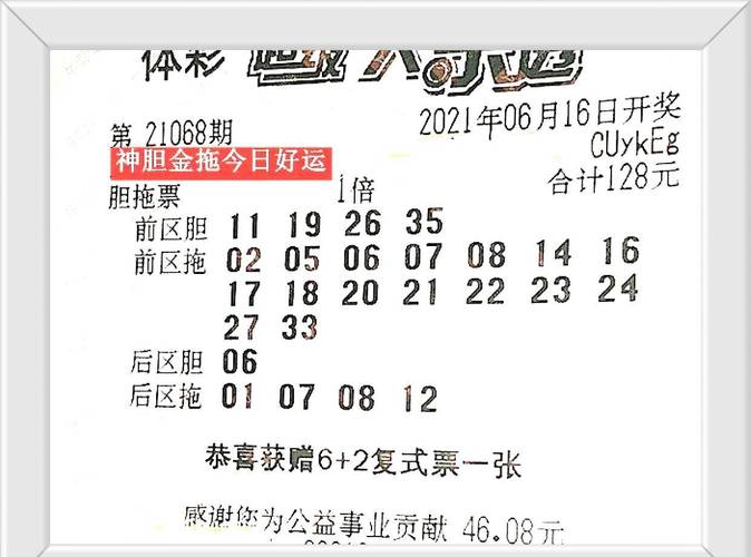 澳彩16249.m查询安卓版和2025全年免费资料大全一-稳定设计解析