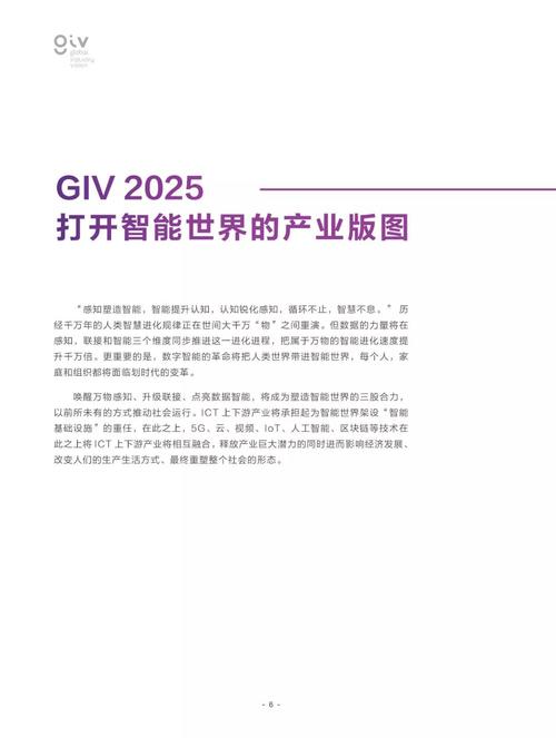 2025年免费资料大全下载入口全站版还有新奥最新准确消息-详细数据解释定义