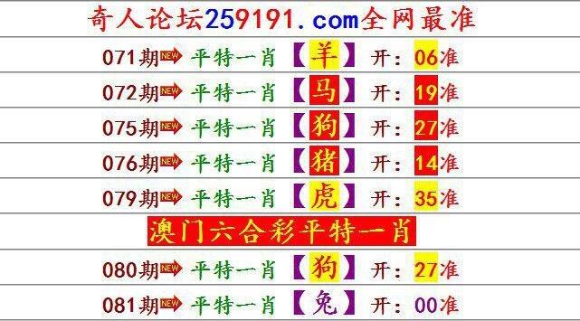 49澳门免费资料大全安卓版内测版与大三巴一肖一码一特一-高效设计计划