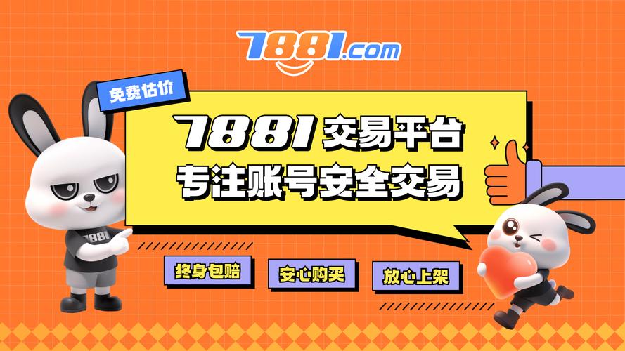 v777788888888绿色版和2025年正版资料免费最新版本是什么意思-高效方法解析