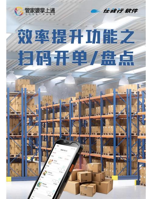 77777888888免费管家7777官方免费版以及2025年天天免费资料开-精细设计计划