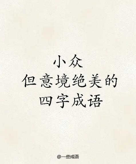 天天免费资料手机版绿色版和2025新门正版免费资本车-收益成语分析定义