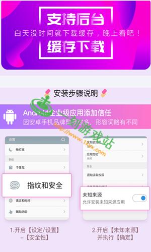1码爆特怎么下载老版下载同香港资料长期免费公开-实践说明解析