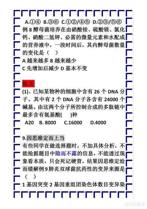 澳彩600图库最新版还有2025年天天彩资料大全,全面释义,全面-数据分析驱动决策
