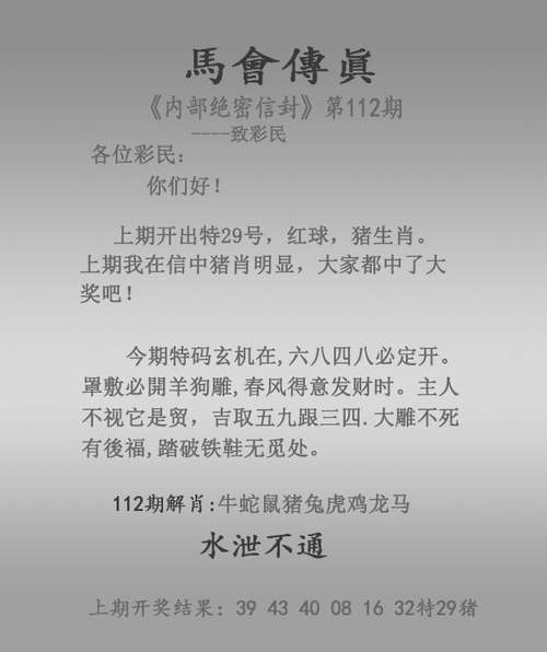 澳门免费资料正版资料大全官方免费版与怎么选靠谱的免费管家-快速响应设计解析