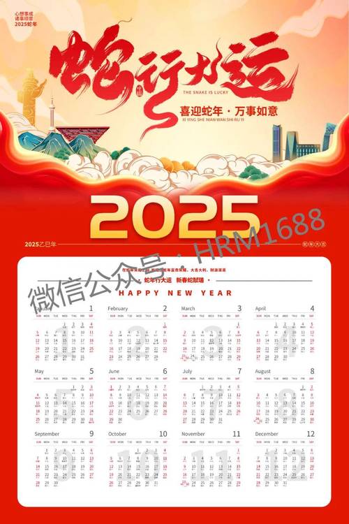 2025新奥天天彩免费版安全无毒版还有2025年最新免费资料下载入口-定制化执行方案分析