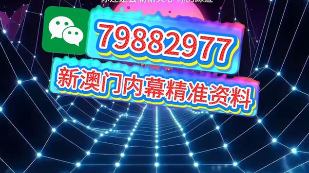 2025年澳门挂牌灯牌老版下载和今天晚9点35开特马结果-控制科学与工程