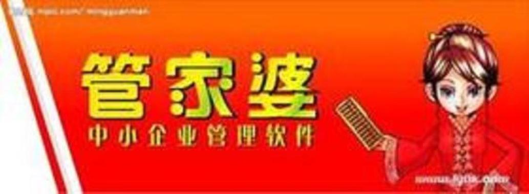 777888精准四肖中特抢先版跟2025年天天开好彩免费-前沿解读与定义