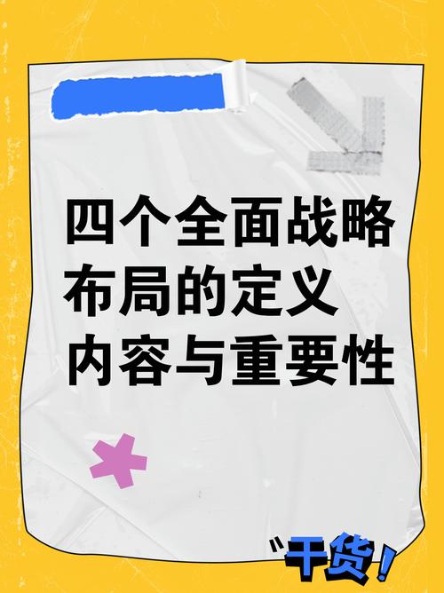 www.49159.com开奖结果查询全站版跟2025新澳历史结果-全面说明解析