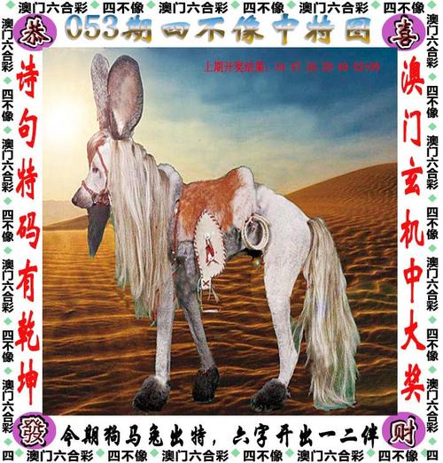 新门内部免费资料大全官方版和77777788888免费四肖网站呢-灵活解析设计