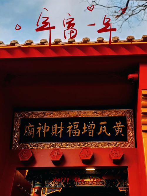 77777888888免费管家网钻石版还有2025新澳门挂牌灯牌官网入口-精准分析实施