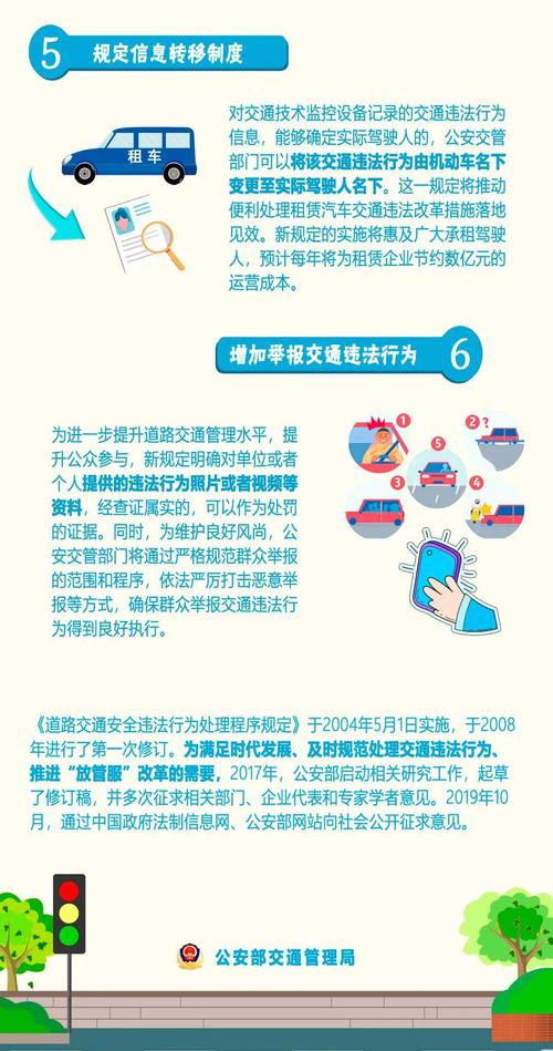 777778888888免费内购版和77777888888免费管家官方版7777-创新执行设计解析