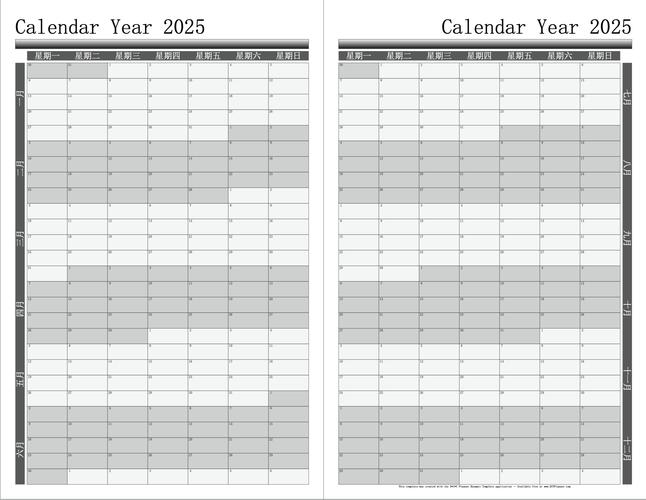 2025年全年公开资料下载最新版以及2025年天天彩资料大全1-详细解读定义方案