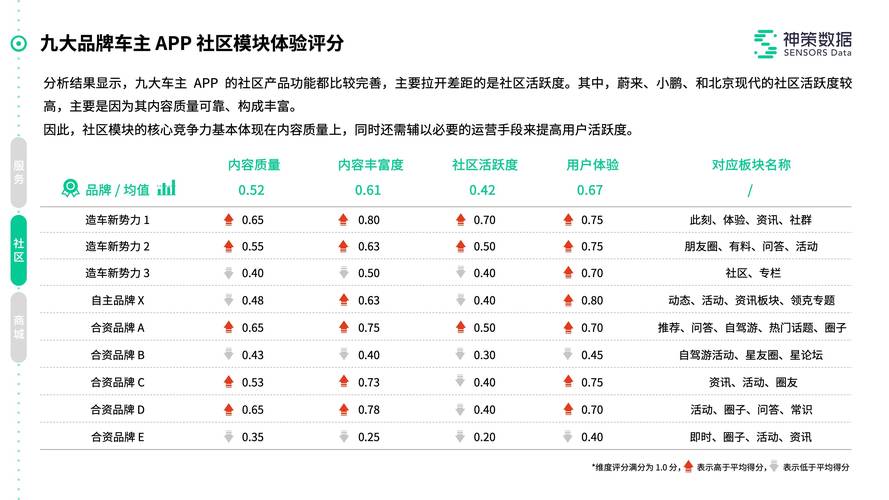 王中三大全资料最新版以及天天彩澳门天天彩-高效解析说明