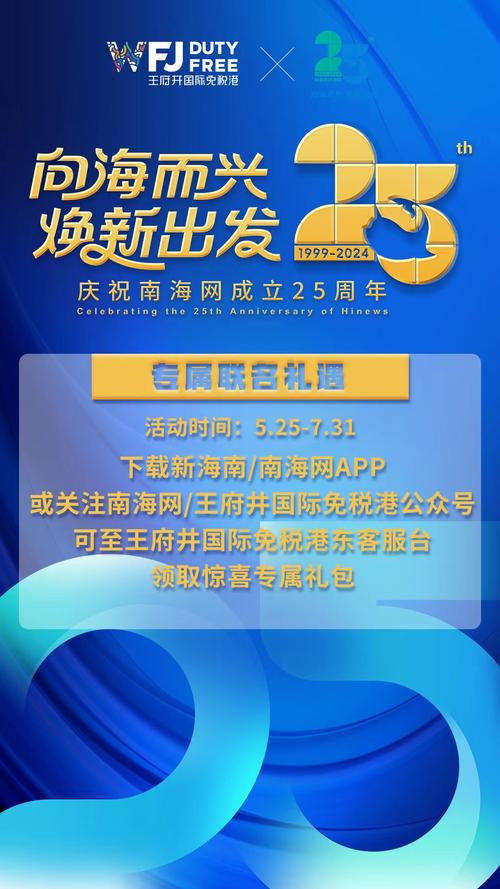 77777888888免费管家官网正式版跟2025新奥天天彩免费版1686-重要性分析方法