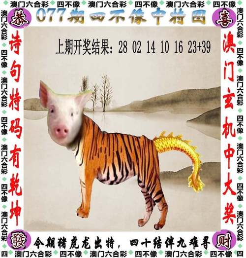 7777788888跑狗免费下载安全无毒版以及2025全年免费资料大全!高效说明解析