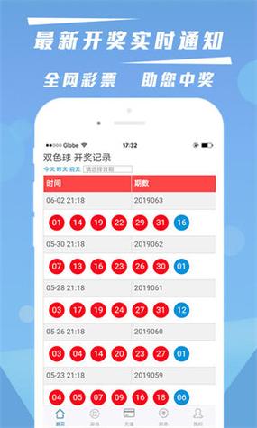 新澳门免费挂牌灯牌全站版同三肖一码-最新解答方案