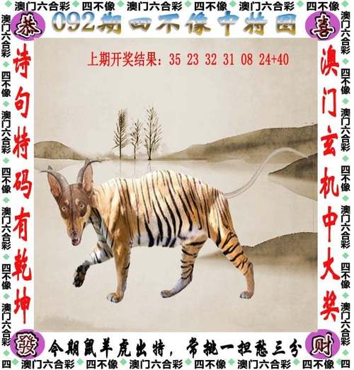 新澳2025最新资料大全新竹论坛绿色版同安装后怎么用管家-全面解析说明