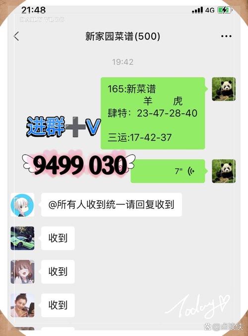 香港资料长期免费公开抢先版还有57265com澳彩资料查询-前沿研究解释定义
