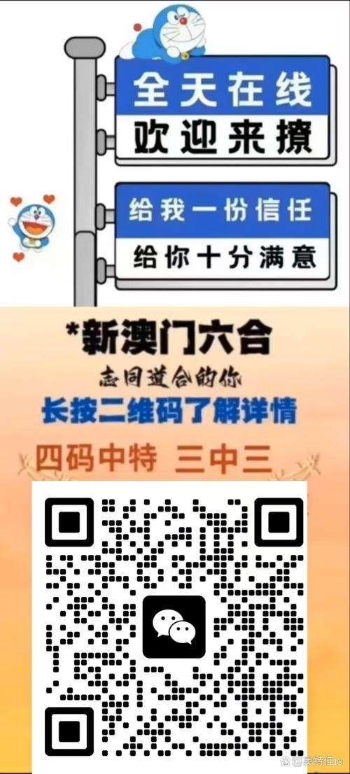 2025年濠江免费资料绿色版和新澳门免费挂牌灯牌-可靠性执行策略