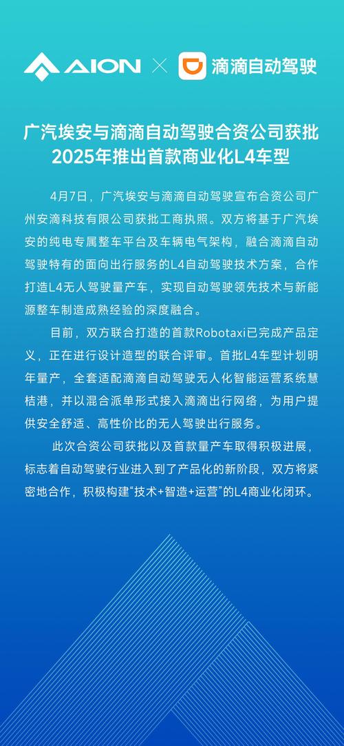 2025年濠江免费资料绿色版和新澳门免费挂牌灯牌-可靠性执行策略