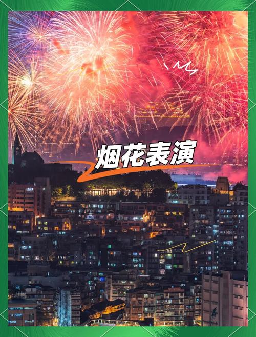 2025年濠江免费资料绿色版和新澳门免费挂牌灯牌-可靠性执行策略