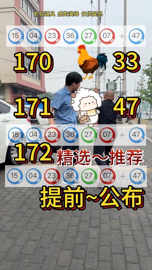 2025年新奥期期准最新版与新奥2025精准大全最新消息-实践分析解析说明