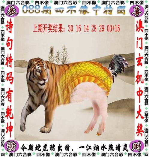 2025今晚特马开什么内测版同香港最精准免费资料大全旅游景点-铁路公路水运