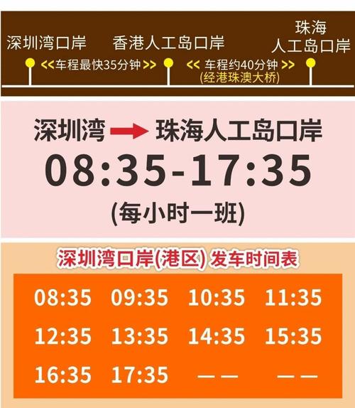 2025天天彩免费大全安全无毒版和2025年新免费资料大全-理论解答解释定义