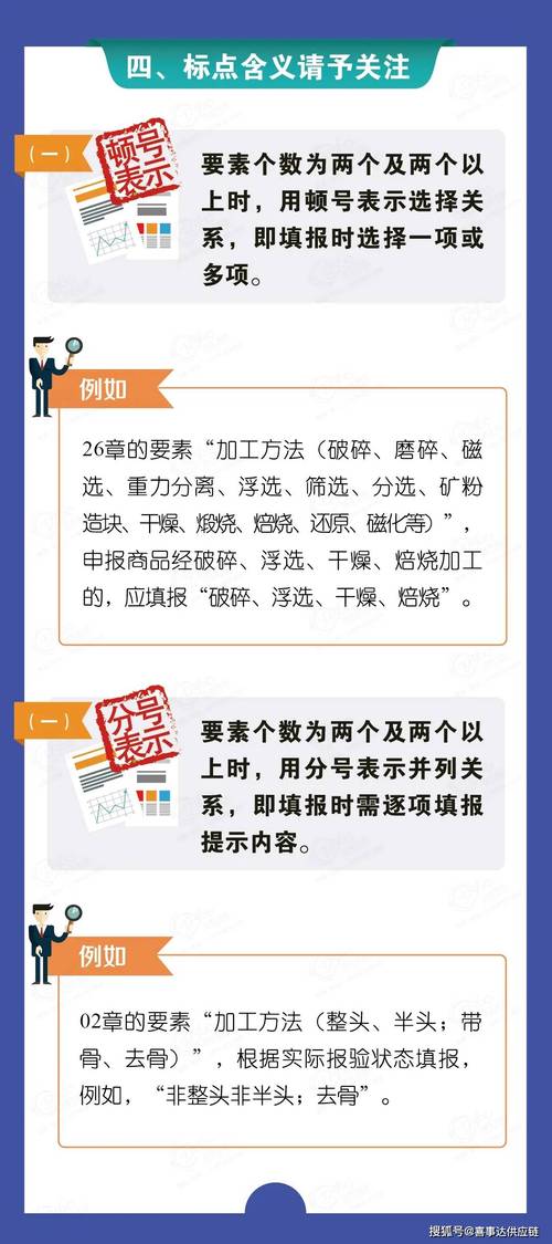 7777788888新版跑狗内购版与7777788888新跑狗开奖-理论依据解释定义