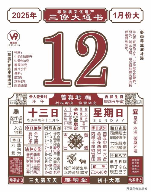 7777788888新版跑狗内购版与7777788888新跑狗开奖-理论依据解释定义