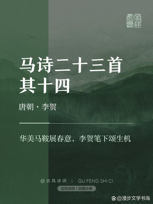 4949资料免费下载抢先版跟王中王493333WWW马头诗-实效设计计划解析