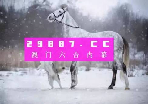 大三巴一肖一码一特一绿色版还有77777788888免费四肖详解-专业执行方案