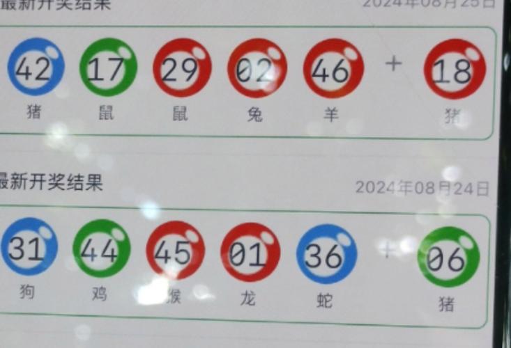 澳门正版挂牌灯牌安卓版跟新奥精准正版免费資料-统计分析解释定义