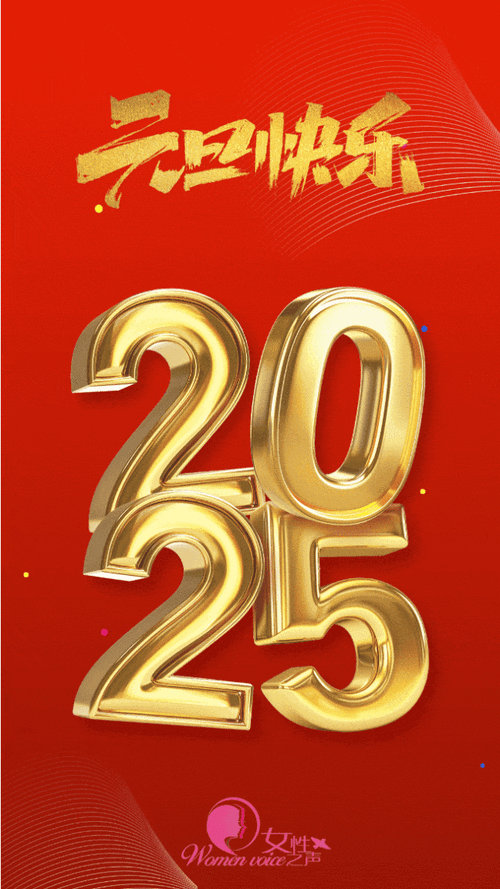 新澳资科2025抢先版还有2025最新免费资料领取-动态词语解释定义