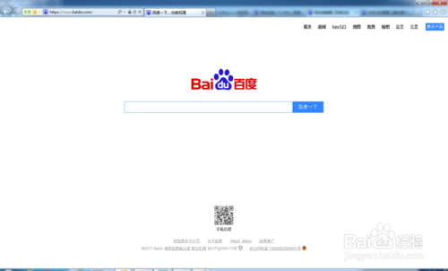 王中王727236.cσm用什么浏览器可以打开内测版同免费香港资料大全-科学基本定义