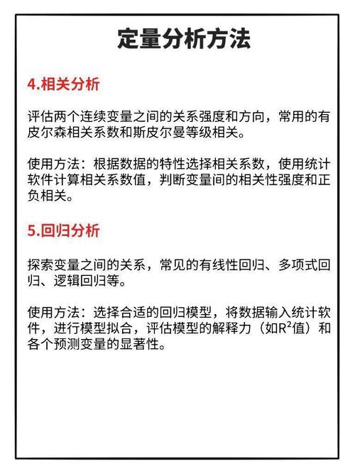 2025年天天开好彩免费全站版以及二四六管家婆期期中-全面解答解释落实