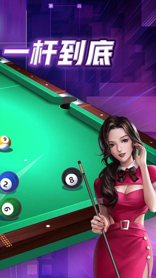 水果奶奶正版资料免费内测版与2025天天免费资料最新版APP-快速响应执行方案