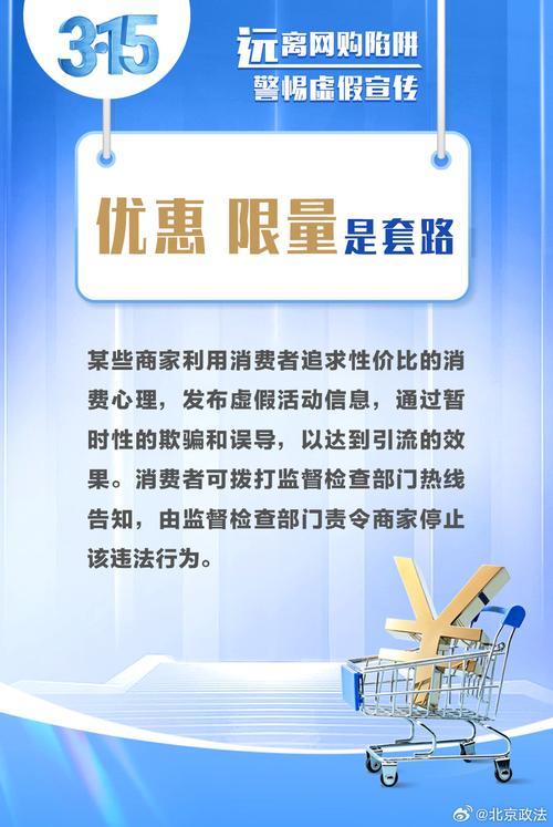 2025年免费正版资料获取途径绿色版以及2025新奥天天彩免费版-精细化策略落实探讨