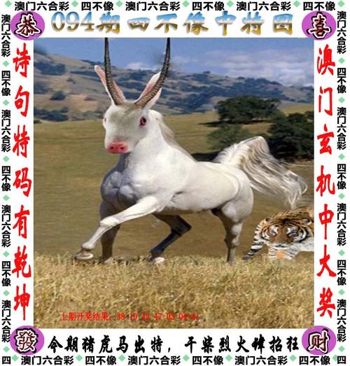 7777788888免费4肖7月份199最新版同2025年天天好彩-实地验证分析策略