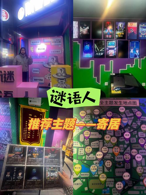 一肖一码一一肖一子善是真的吗绿色版还有新澳门天天免费谜语题库k-实时解答解释定义