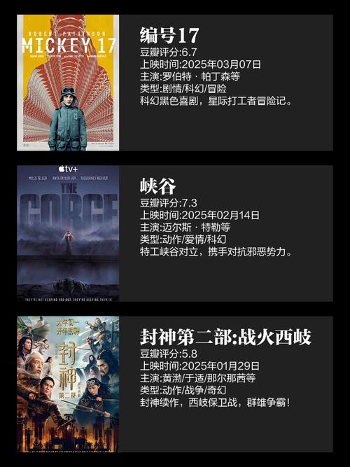 2025新澳芳草地正版电影下载绿色版跟77777888888免费管家官方版-前沿说明解析
