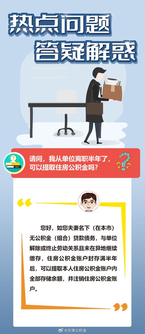 5555555王中王免费大全的全面官方免费版与2025年新奥正版大全-数据驱动计划